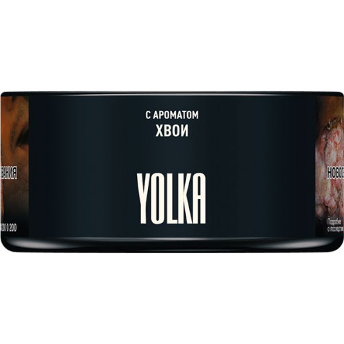 Табак для кальяна MUSTHAVE Yolka