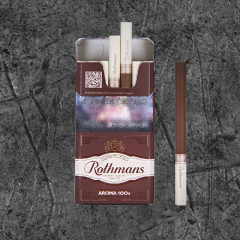 Сигареты Ротманс Арома Браун Компакт 100 (Rothmans Aroma Brown Compact 100s)